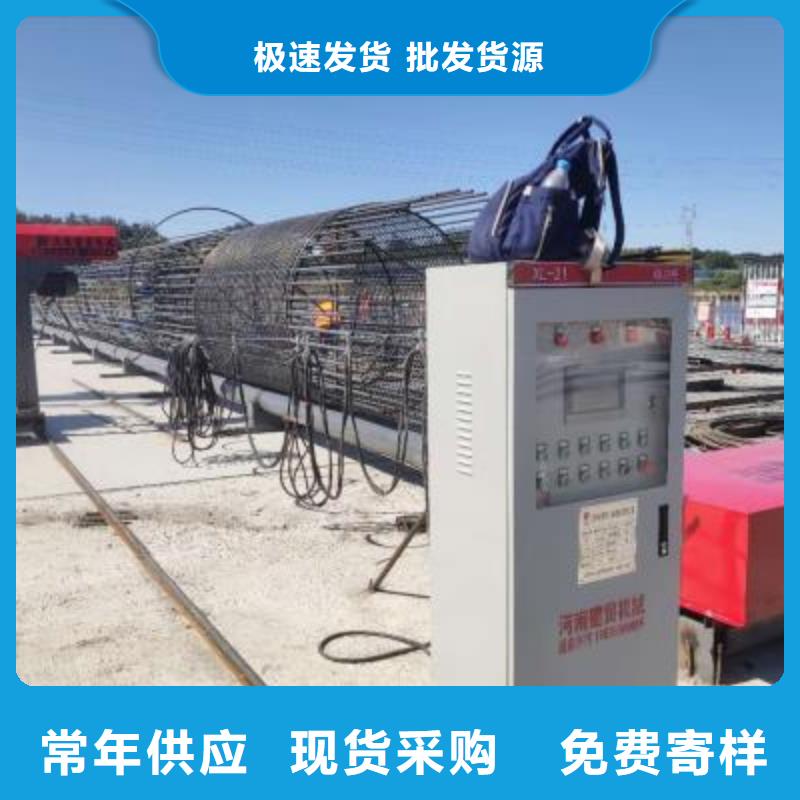 绕筋机_全自动钢筋笼滚焊机厂家材质实在