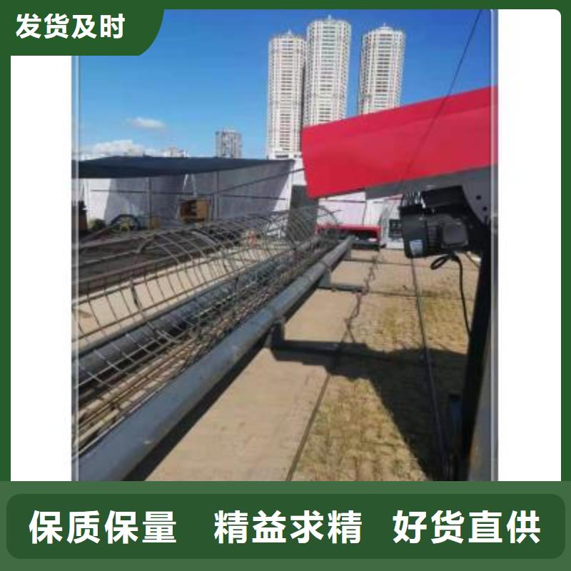 【绕筋机,钢筋直螺纹滚丝机高质量高信誉】