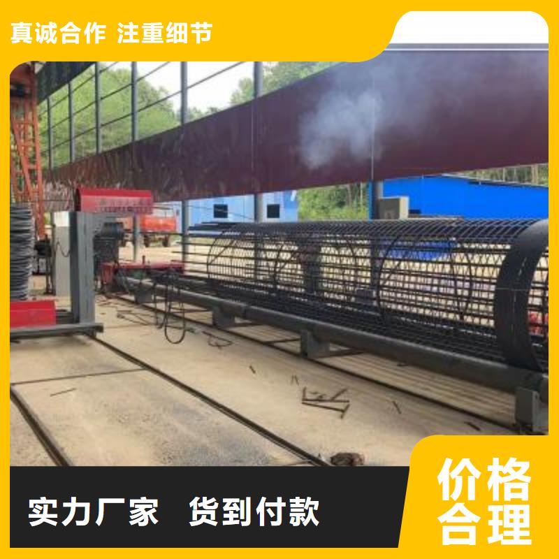 【绕筋机】_钢筋调直机诚信经营