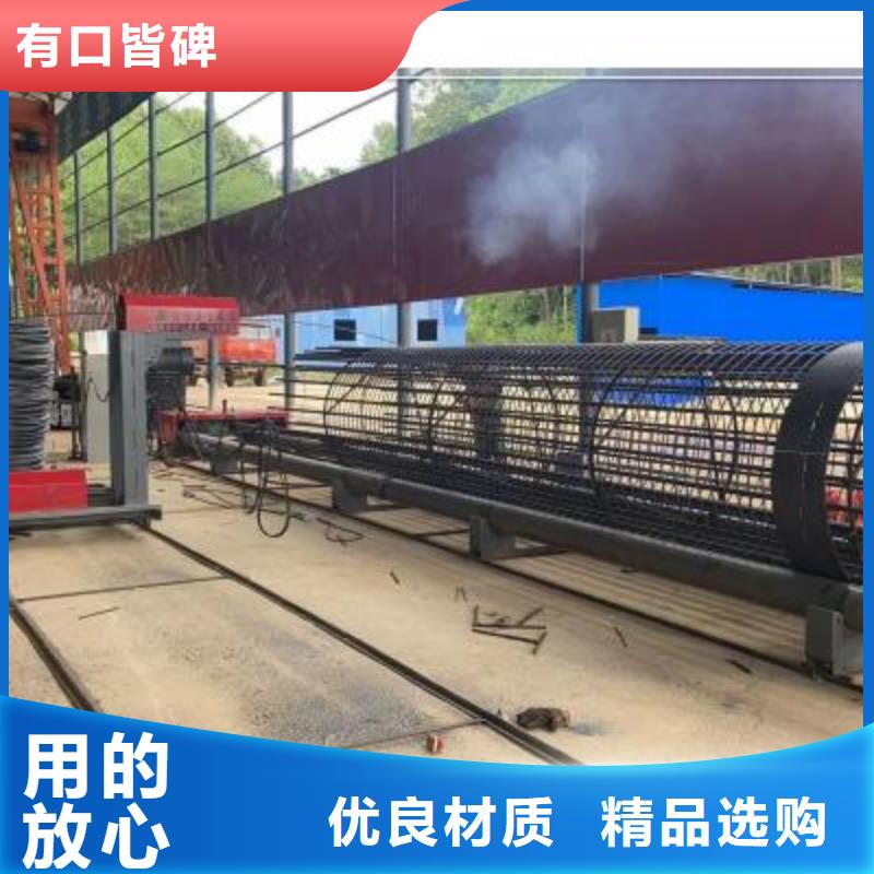 绕筋机数控弯箍机厂家厂家自营