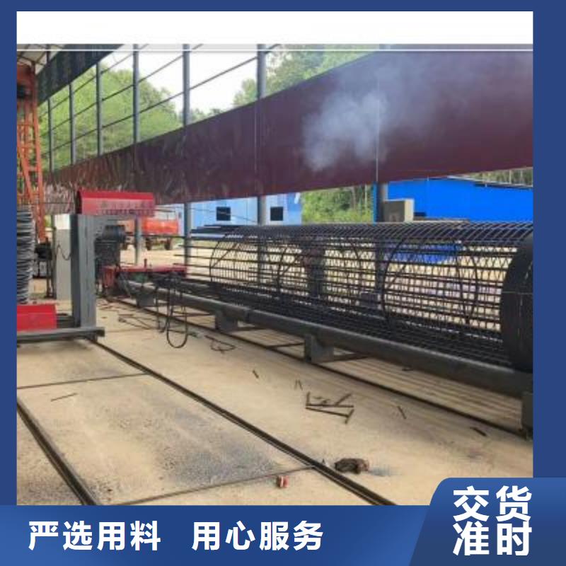 绕筋机钢筋带锯床安装简单