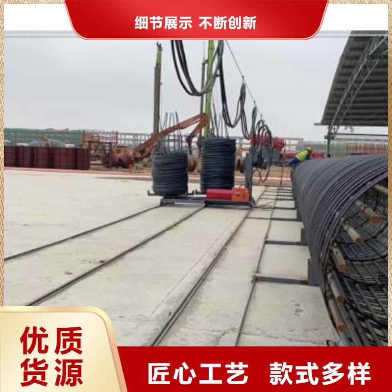 【绕筋机,钢筋带锯床价格匠心打造】