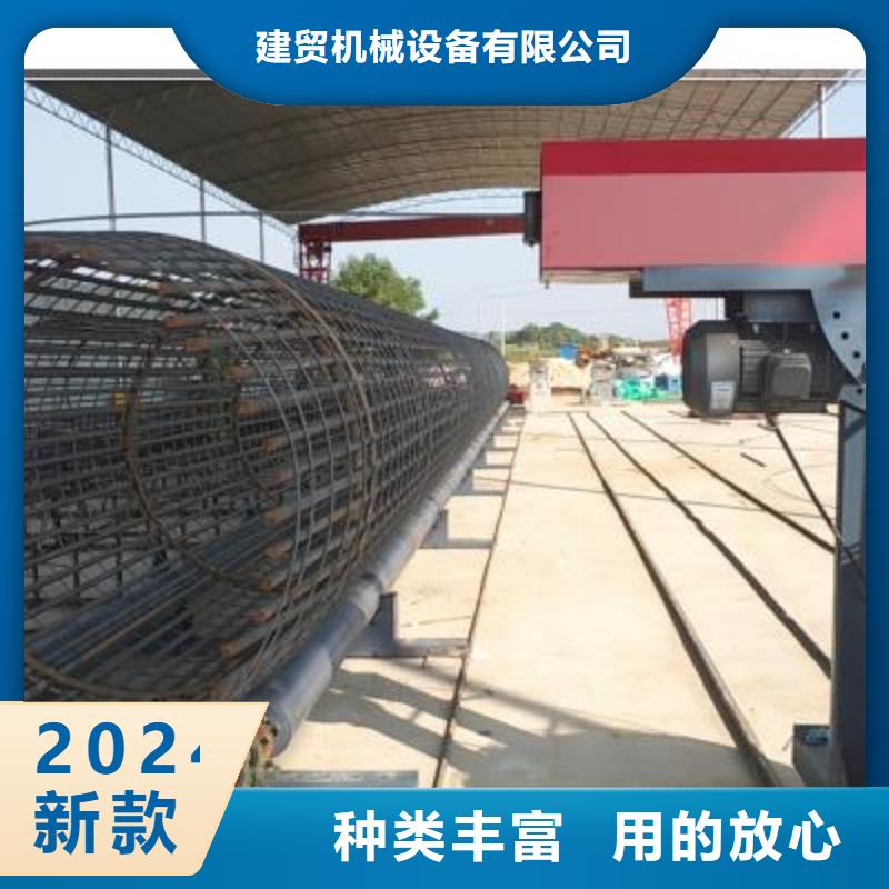 绕筋机全自动钢筋笼滚焊机厂家敢与同行比价格