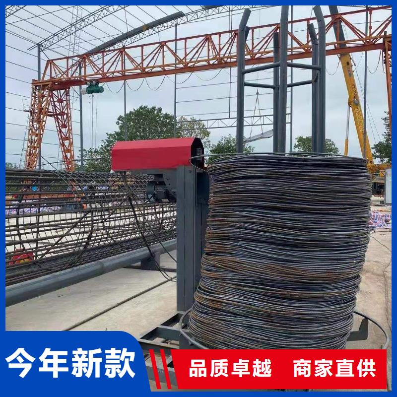 绕筋机数控钢筋弯圆机实体诚信经营