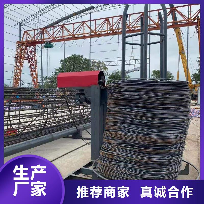 【绕筋机【全自动钢筋笼滚焊机】市场行情】