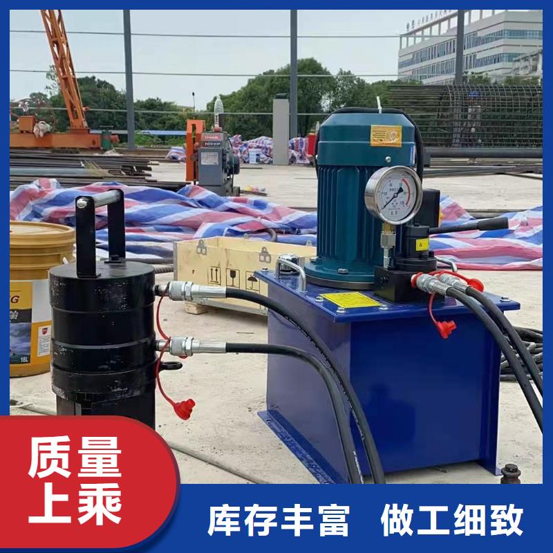 绕筋机_手提式液压弯曲机厂家直销值得选择