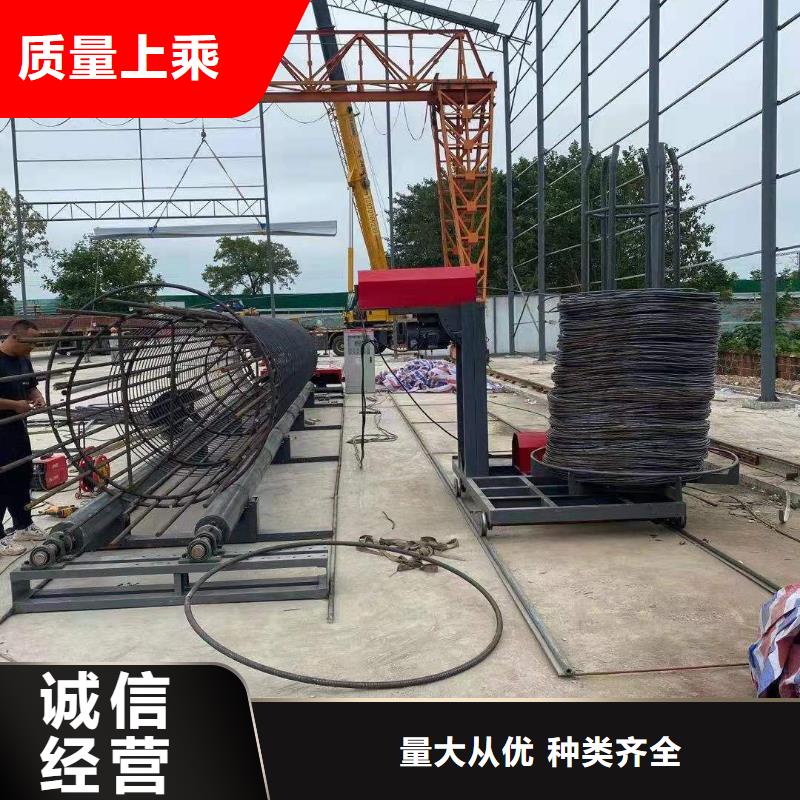 绕筋机数控钢筋弯曲机N年生产经验