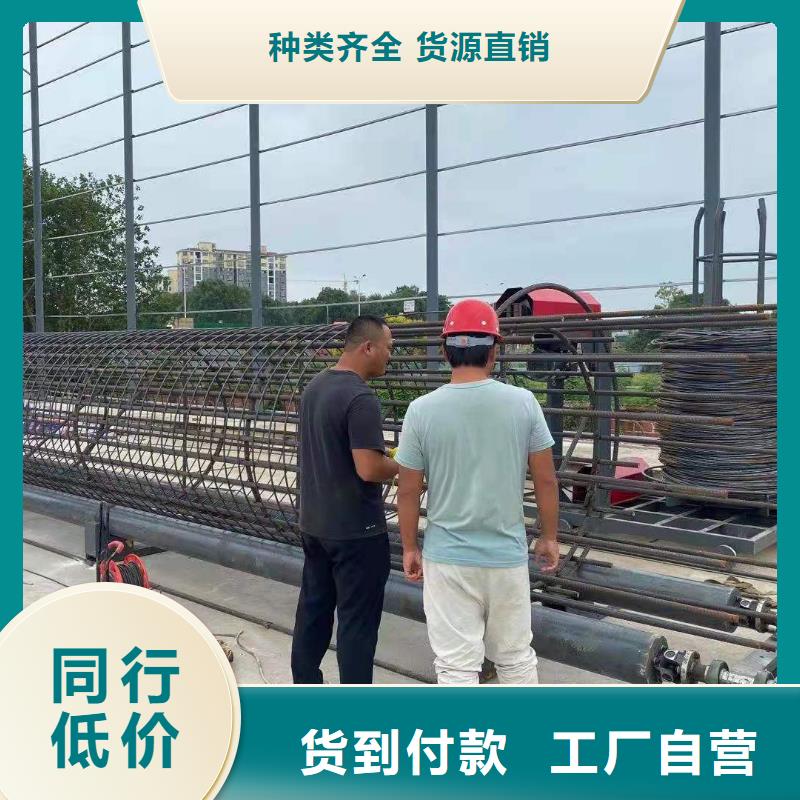 【绕筋机数控钢筋弯圆机一站式厂家】