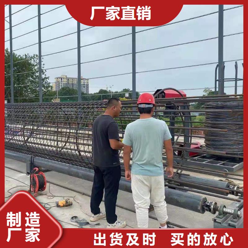 绕筋机五机头钢筋弯箍机厂家现货销售
