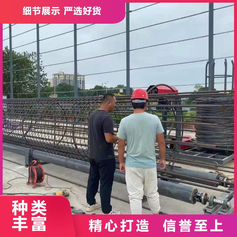 绕筋机-数控钢筋弯曲机诚信商家服务热情