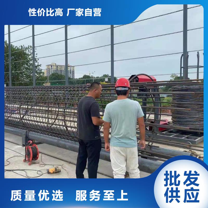 绕筋机五机头钢筋弯箍机厂家现货销售