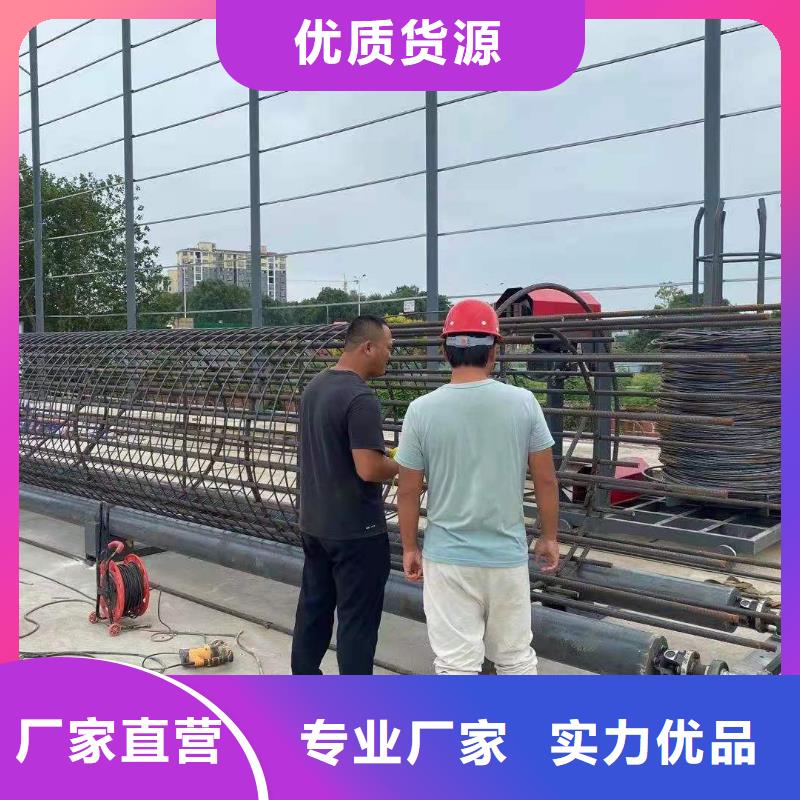 绕筋机 【钢筋加工中心】专业生产品质保证