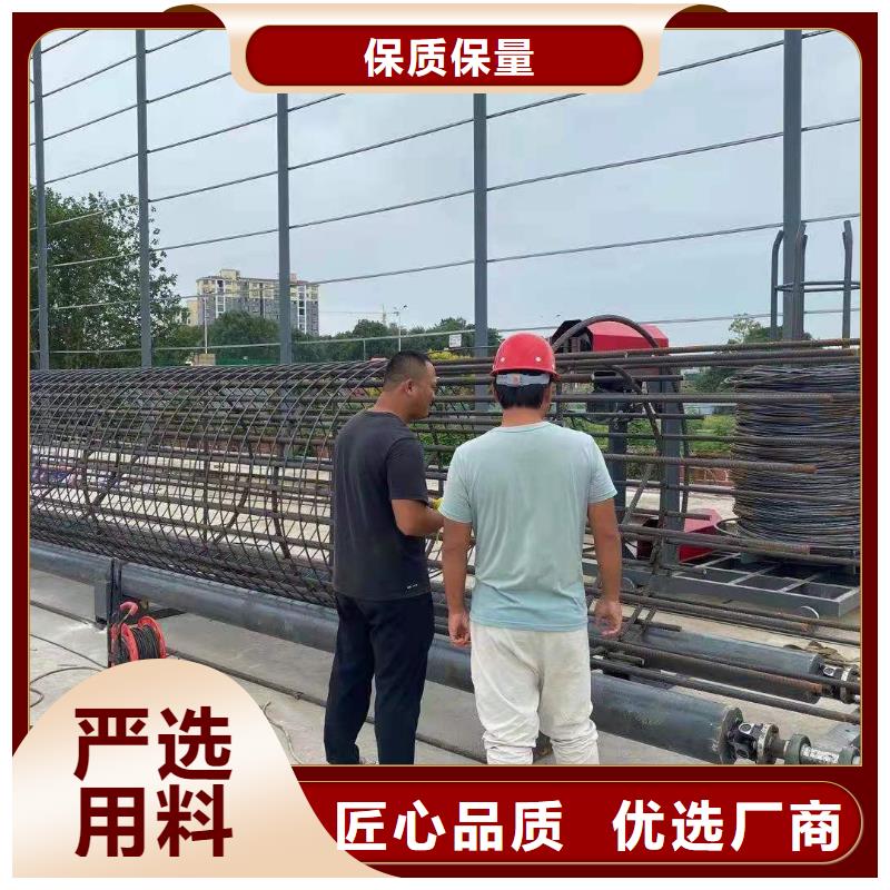 【绕筋机数控钢筋弯圆机一站式厂家】