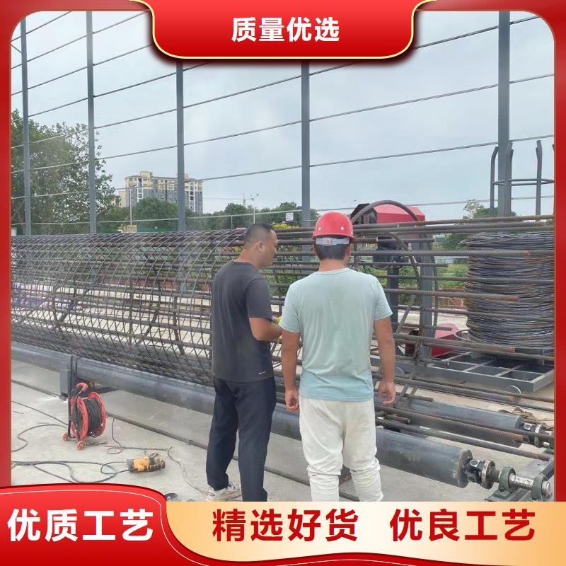 绕筋机全自动钢筋笼滚焊机厂家敢与同行比价格