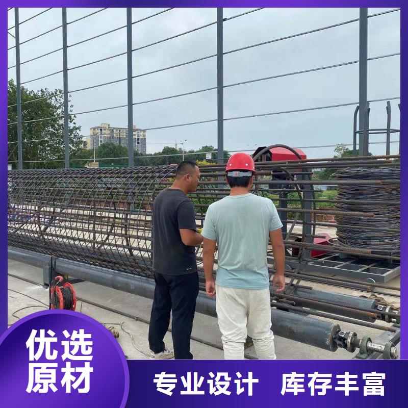 【绕筋机,钢筋直螺纹滚丝机高质量高信誉】