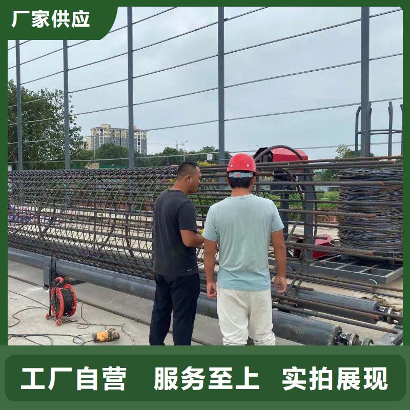 【绕筋机 钢筋镦粗机大品牌值得信赖】