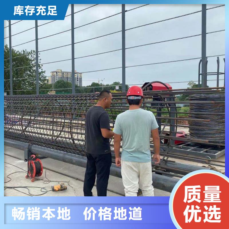 绕筋机数控弯箍机厂家厂家自营