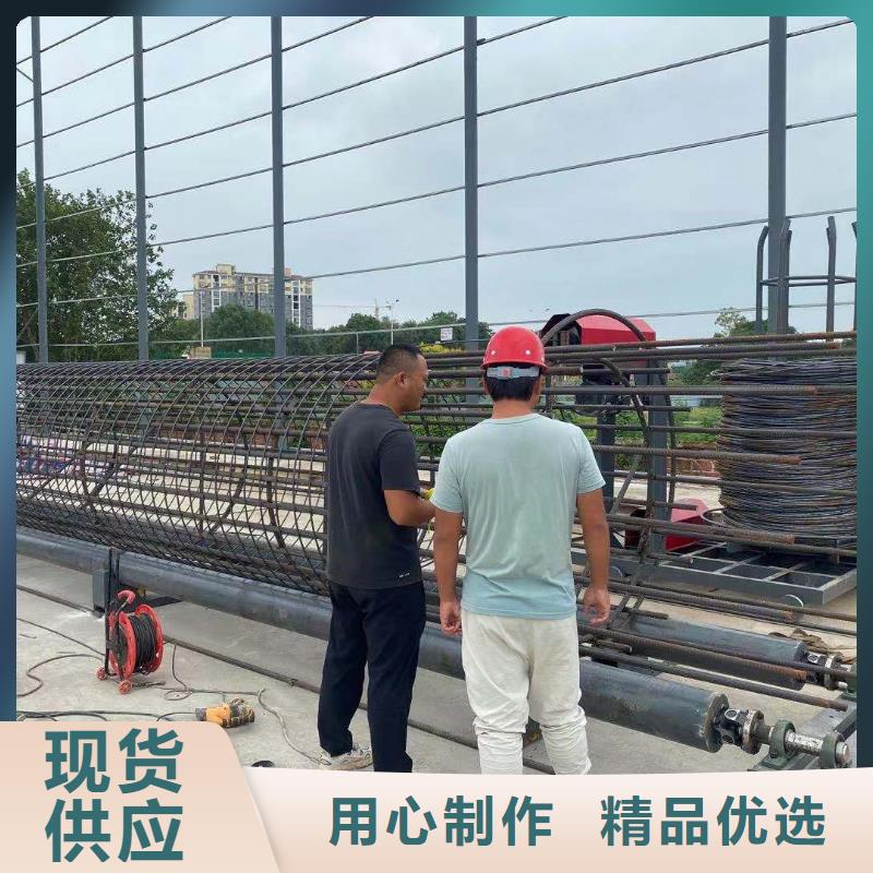 【绕筋机 钢筋镦粗机大品牌值得信赖】