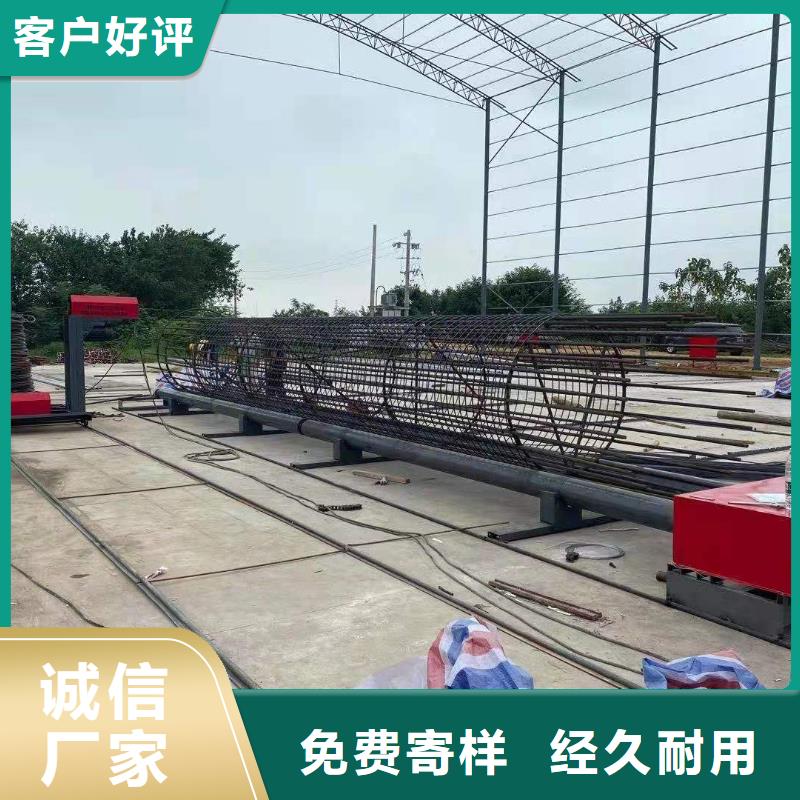 绕筋机数控弯箍机厂家厂家自营