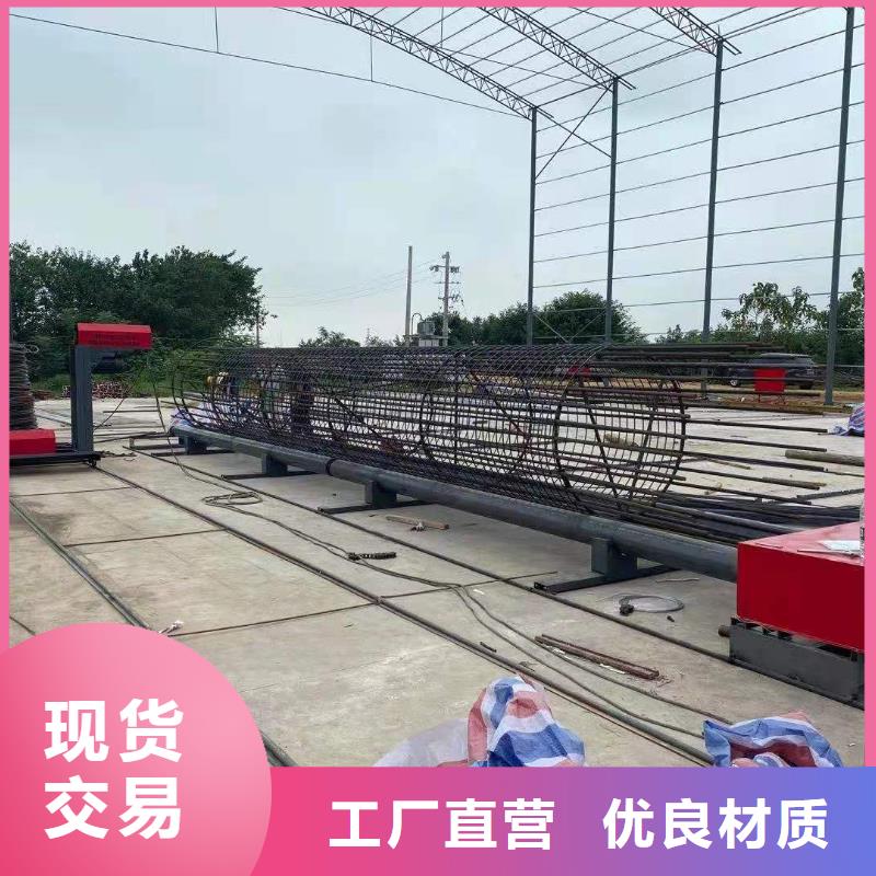 绕筋机数控钢筋弯曲机N年生产经验