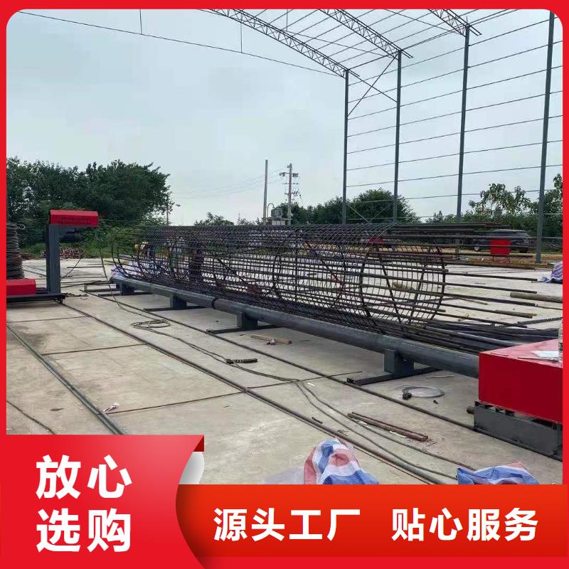 【绕筋机 钢筋镦粗机厂家案例】