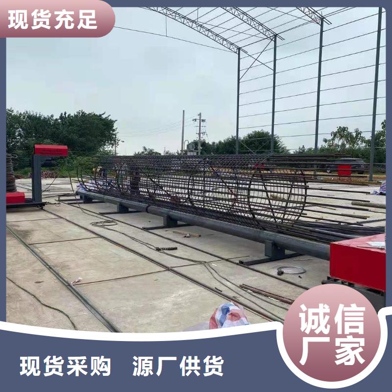 【绕筋机 钢筋镦粗机厂家案例】