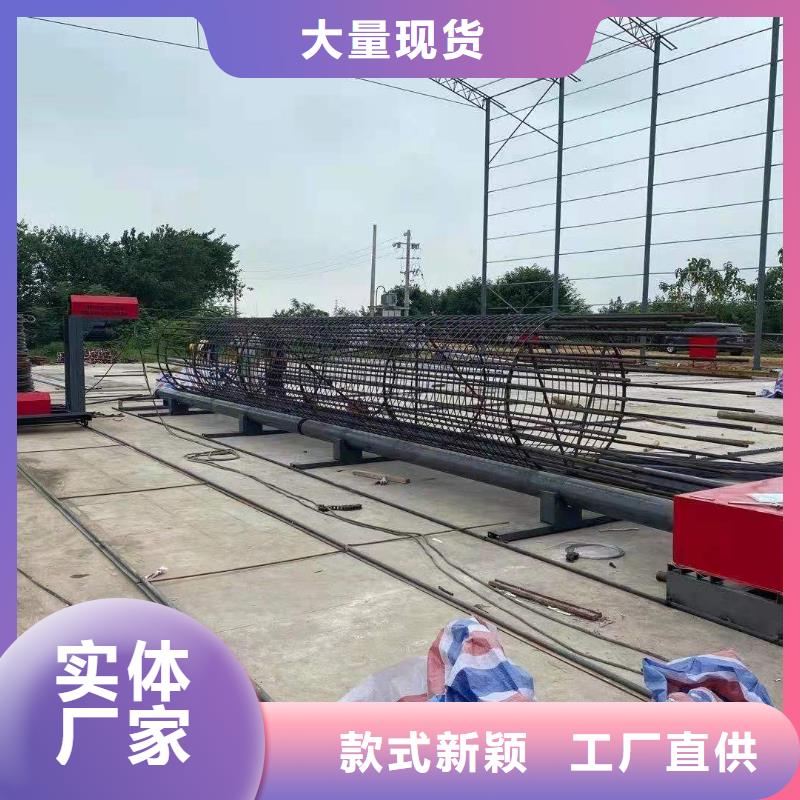 绕筋机-钢筋弯弧机细节之处更加用心