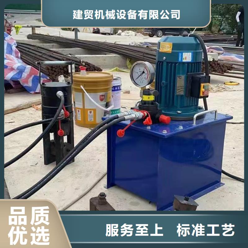 【绕筋机】_钢筋调直机诚信经营
