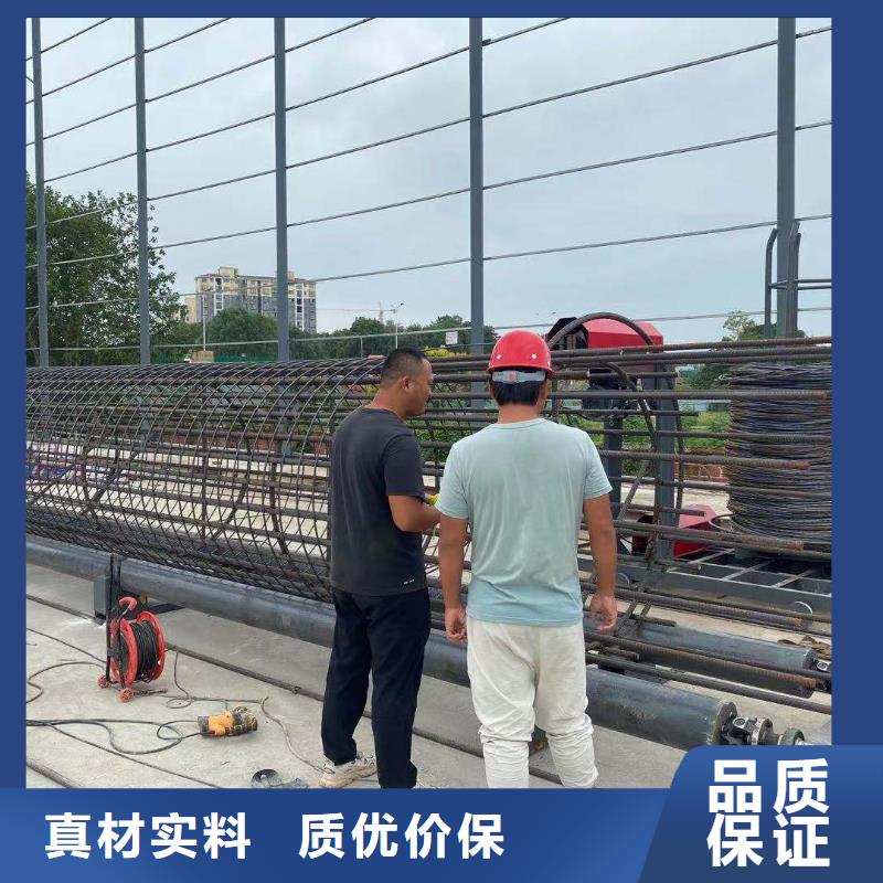 绕筋机数控钢筋笼绕笼机用心做产品