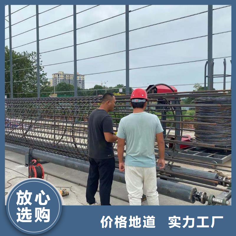 【绕筋机 钢筋镦粗机大品牌值得信赖】