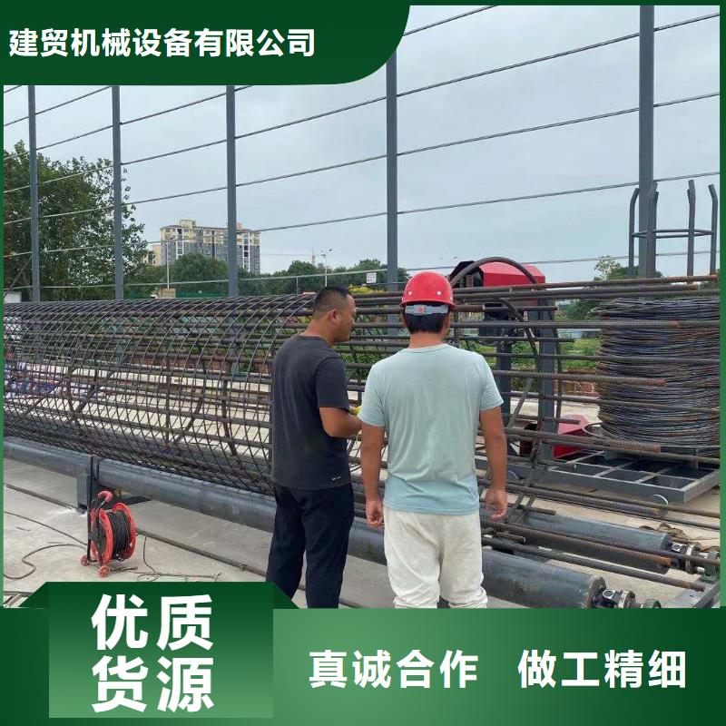 绕筋机数控钢筋弯曲机N年生产经验