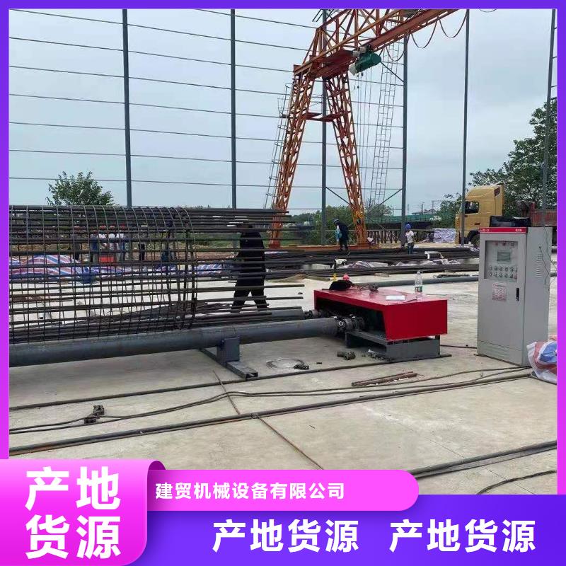 绕筋机-【全自动钢筋笼滚焊机】适用场景