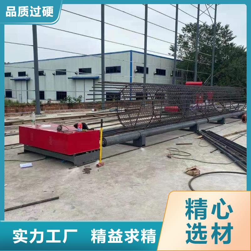 【绕筋机 钢筋镦粗机厂家案例】