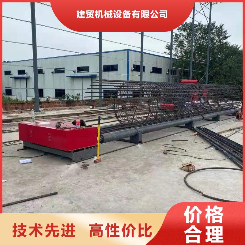 绕筋机数控弯箍机厂家厂家自营