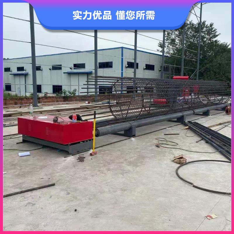 【绕筋机 钢筋镦粗机大品牌值得信赖】