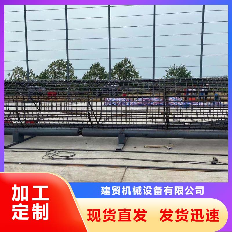 【绕筋机数控钢筋弯圆机一站式厂家】
