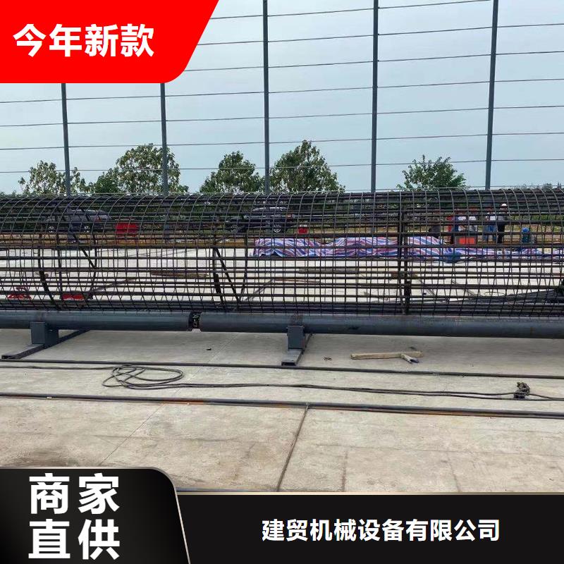 绕筋机全自动钢筋笼滚焊机厂家敢与同行比价格
