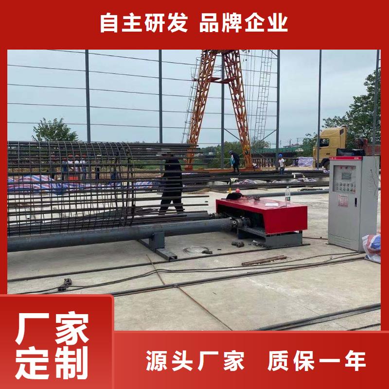 绕筋机数控弯箍机厂家厂家自营