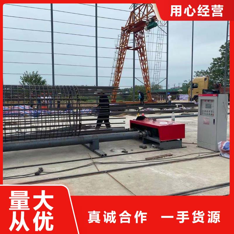 绕筋机数控钢筋弯曲机N年生产经验