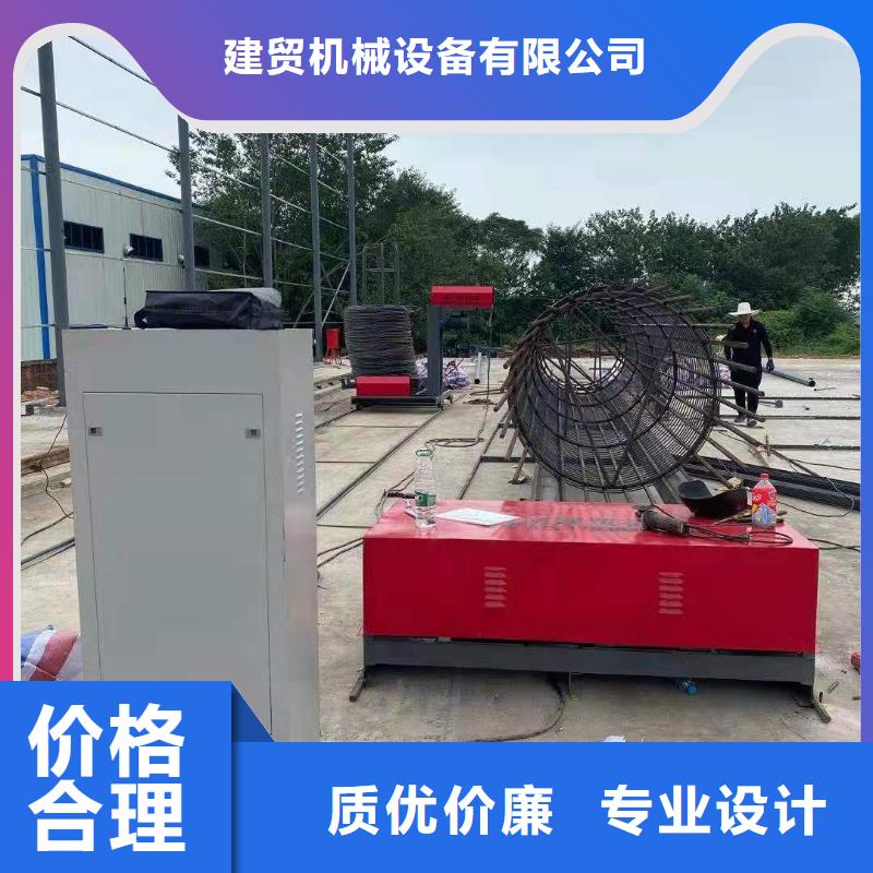 绕筋机 【钢筋加工中心】专业生产品质保证