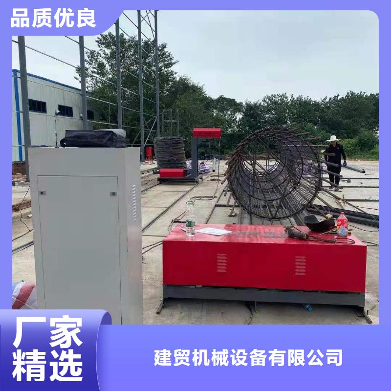 绕筋机数控弯箍机厂家厂家自营