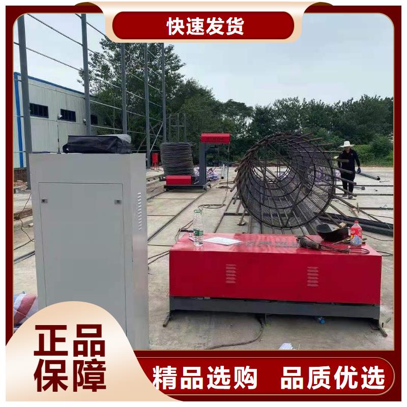 绕筋机【数控钢筋笼绕笼机】厂家新品