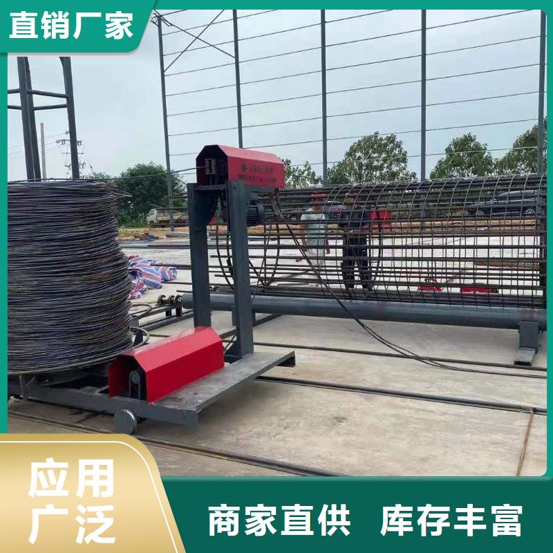 【绕筋机 钢筋镦粗机厂家案例】