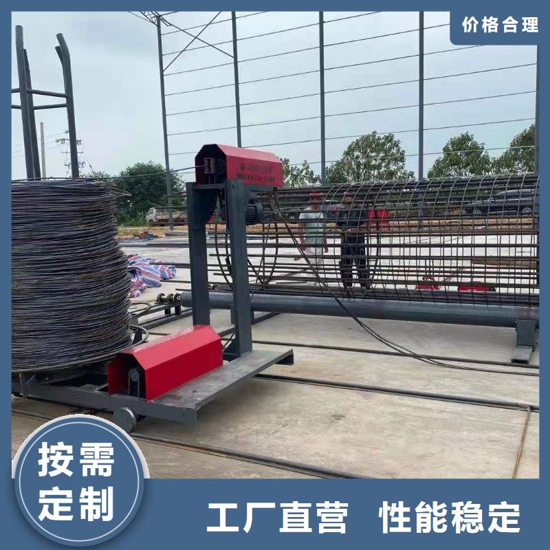 绕筋机-钢筋弯弧机细节之处更加用心