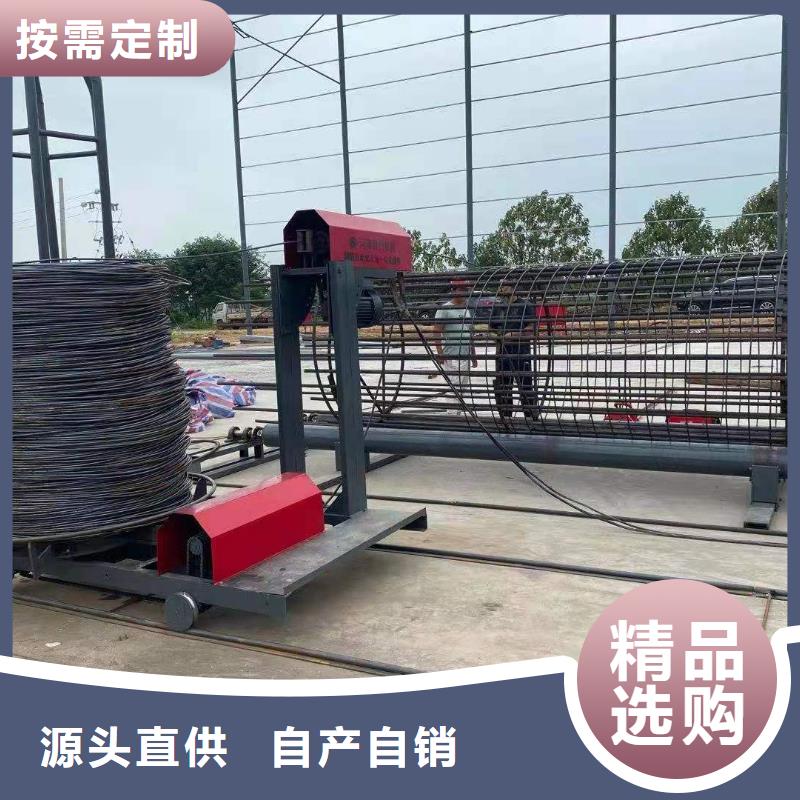绕筋机数控弯箍机厂家厂家自营