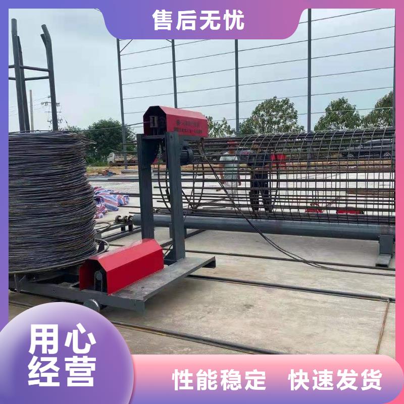 【绕筋机 钢筋镦粗机大品牌值得信赖】