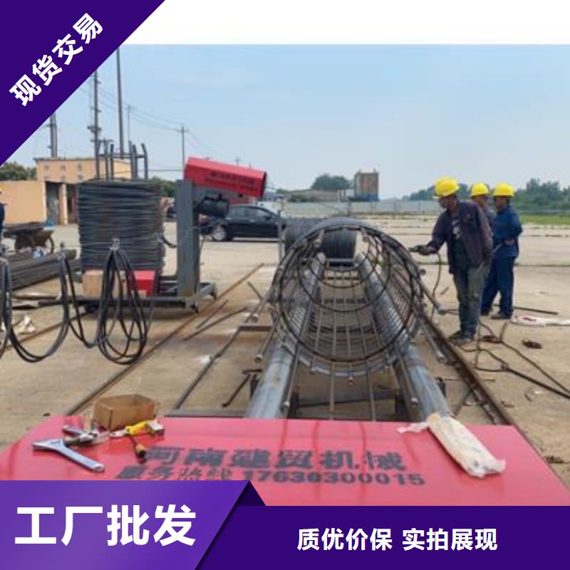 弯曲中心-数控钢筋弯曲机实拍展现