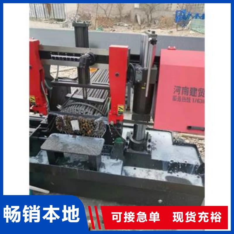 弯曲中心数控弯箍机厂家工艺先进