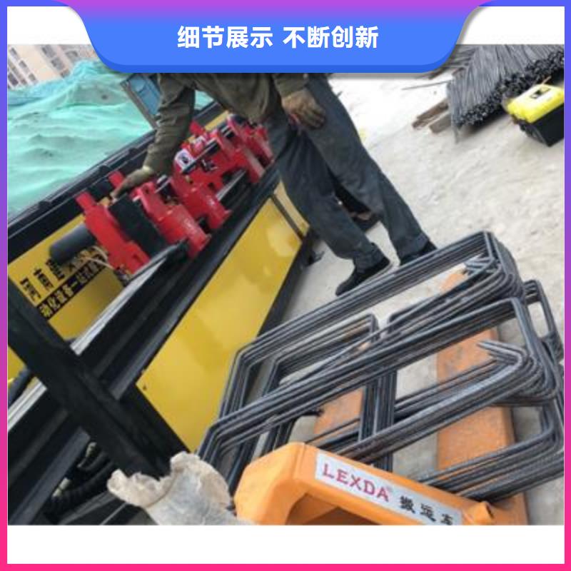 弯曲中心_数控钢筋笼绕笼机买的是放心