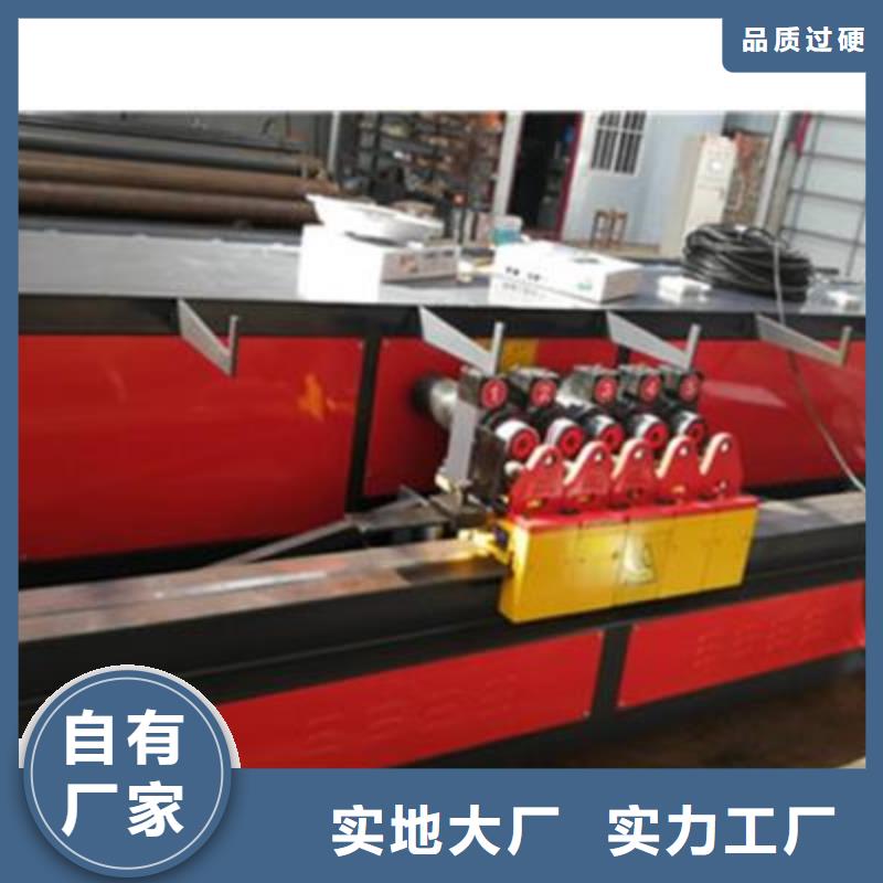 【弯曲中心数控钢筋弯曲机对质量负责】